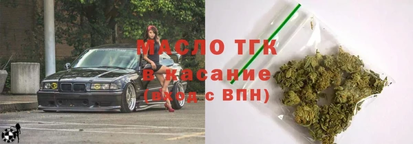 mdma Белая Калитва