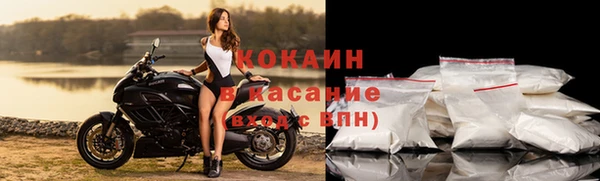 меф VHQ Абинск