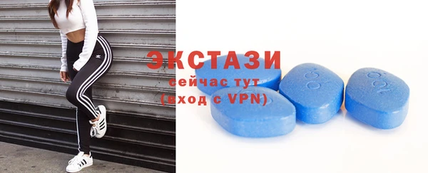 MESCALINE Бежецк