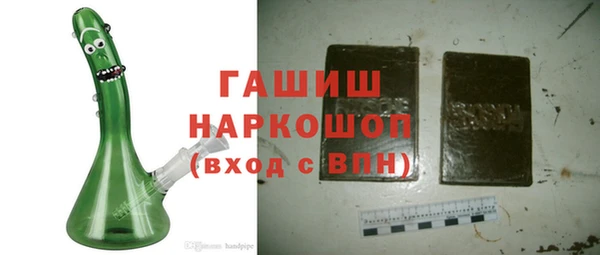 меф VHQ Абинск