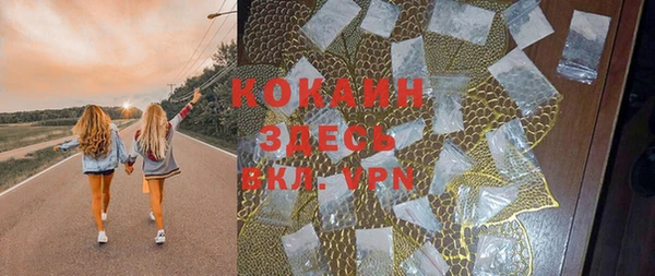 круглые Абдулино