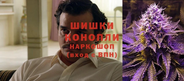 mdma Белая Калитва