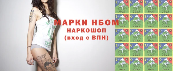 круглые Абдулино