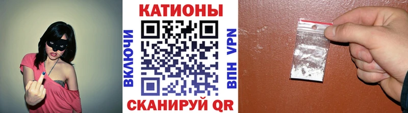 МЕФ 4 MMC Яранск